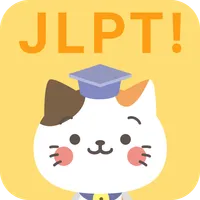 Cara tercepat belajar JLPTgoi! icon
