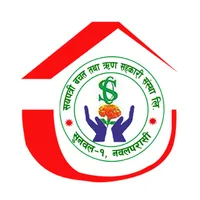 Sayapatri Smart Mobile Banking icon