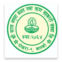 Saral Namuna Smart App icon