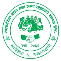 Nagarik Smart App icon