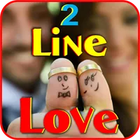 Two Line Love Shayari icon