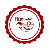 Shiksha Sarthi icon