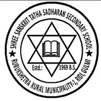 Sanskriti Ma.Vi icon