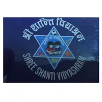 Shree Shanti Vidhyashram icon