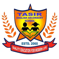 Tasir English Secondary School icon