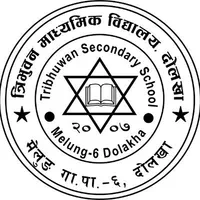 Tribhuwan Secondary School icon