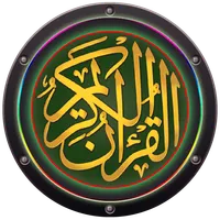 Nada Dering Wa Islami icon