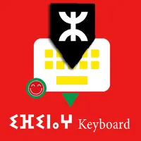 Tifinagh (Berber) English Keyb icon