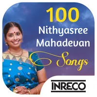 100 Top Nithyasree Mahadevan S icon