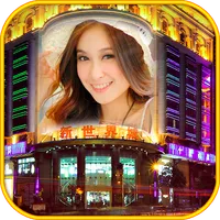 Advertise Hoarding Photo Frame icon