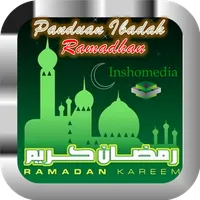 Panduan Ibadah Ramadhan icon