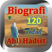 Biografi 120 Tokoh Ahli Hadis icon