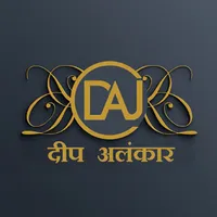 DEEP ALANKAR JEWELLERS icon