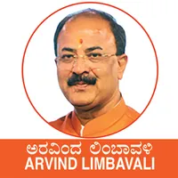 Mahadevapura Janahita icon