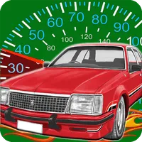 Muscle Cars Australian Quiz icon