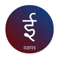 Woda Patra icon