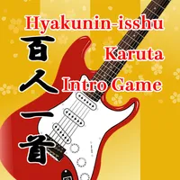 Hyakunin-isshu Karuta Intro Ga icon