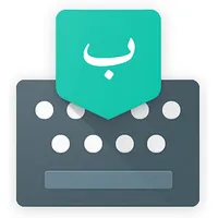 Ebced Hesaplama icon