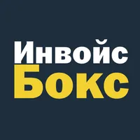 «ИнвойсБокс.Терминал» - Прилож icon
