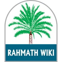 Rahmath wiki icon