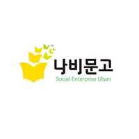 나비문고(아이파프리카뷰어) icon