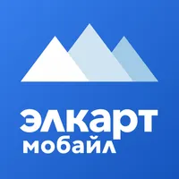 ЭЛКАРТ Мобайл icon