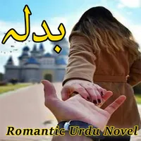 Badla - Romantic Urdu Novel icon