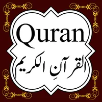 QURAN - Best Islamic App icon