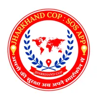 Jharkhand Cop : SOS App icon