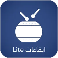 ايقاعات لايت icon