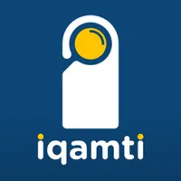 IQamti - اقامتي icon