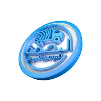 البصمة للتوصيل السريع icon