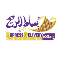 بساط الريح للتوصيل icon