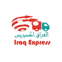 العراق اكسبريس للتوصيل icon