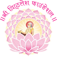 Pushti Kids icon