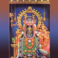Arulmigu Kabaleeshwarar Temple icon