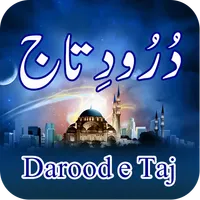 Darood e Taj urdu translation icon
