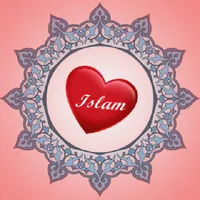 Islam and Marriage icon