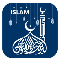 Muslim Quran Pro- Prayer Time icon