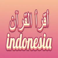 Surah At-Taubah icon