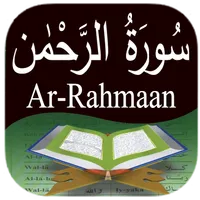 Surah Rahman icon