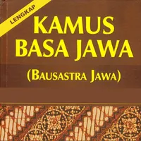 Kamus Bahasa Jawa icon