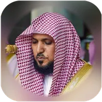 القران الكريم كامل بدون نت | م icon