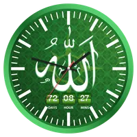 Islamic Live Clock Wallpaper & icon