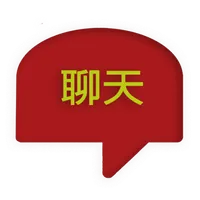 Chinese Chat icon