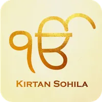 Kirtan Sohila Path with Audio icon