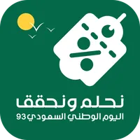 Coupon Rush - كوبون واكواد رش icon