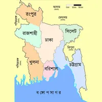 বাংলাদেশের ৬৪ জেলার ইতিহাস icon
