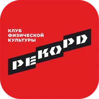 КФК 