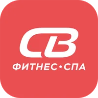 СВ фитнес icon